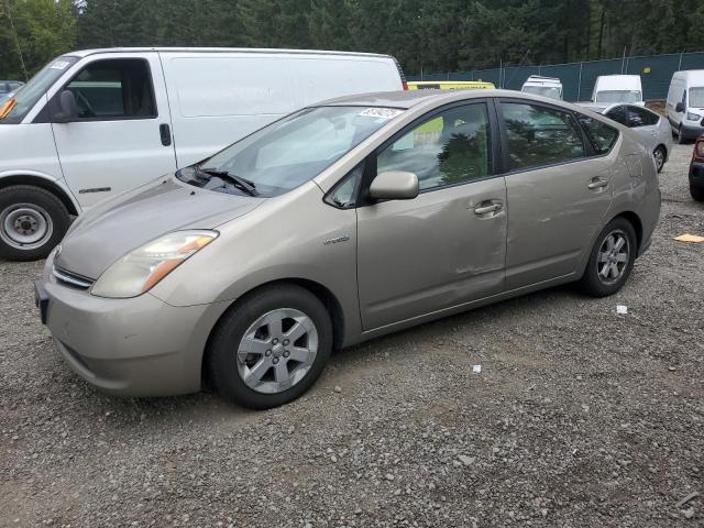 TOYOTA PRIUS 2007 with VIN JTDKB20UX77601080 - Photo from auction