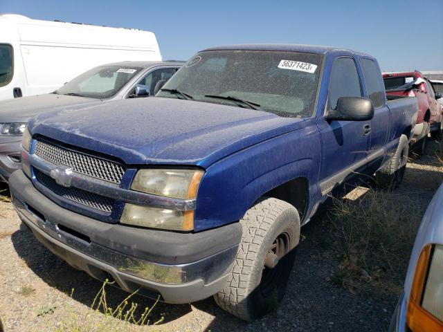CHEVROLET silverado 2003 مع رقم تعريف المركبة 1GCEK19V83E233491 - صورة من المزاد