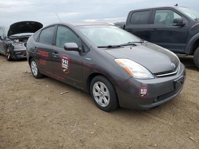 Photo 4 from auction – 2006 TOYOTA PRIUS with VIN JTDKB20U263188531
