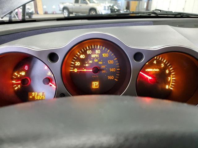 Photo 9 from auction – 2006 NISSAN MAXIMA with VIN 1N4BA41E76C864726