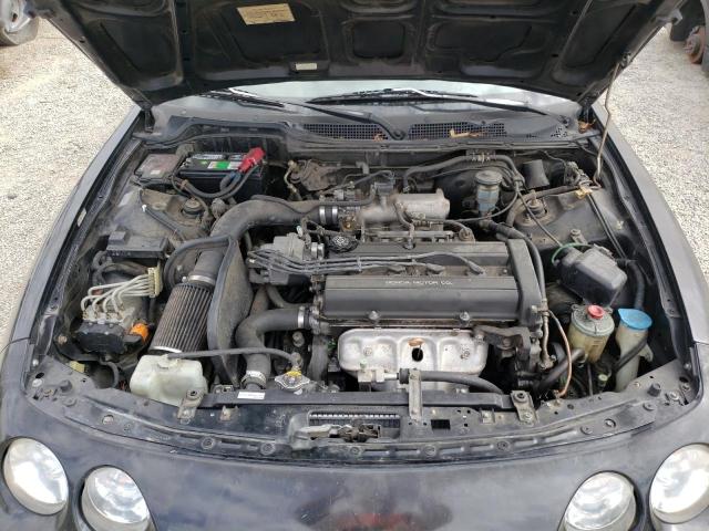 Photo 11 from auction – 2000 ACURA INTEGRA LS with VIN JH4DC4450YS012735