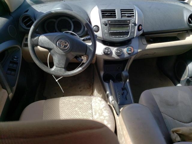 Photo 8 from auction – 2007 TOYOTA RAV4 with VIN JTMBD33V276039976
