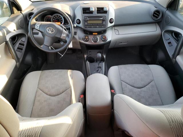 Фото 8 с аукциона – 2012 TOYOTA RAV4 с VIN 2T3ZF4DV3CW148775