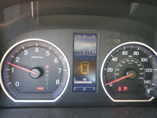 Photo 9 from auction – 2011 HONDA CR-V LX with VIN 5J6RE4H33BL044195