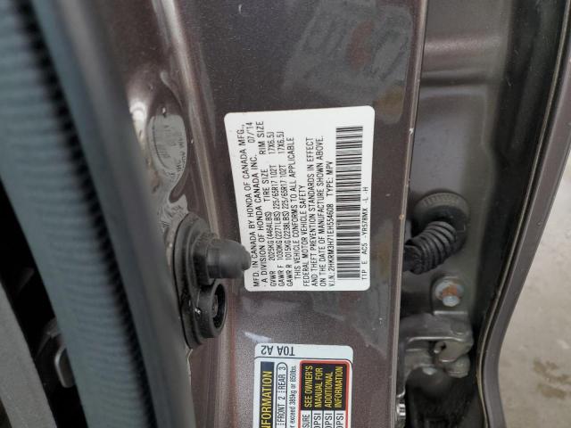 Photo 14 from auction – 2014 HONDA CR-V EXL with VIN 2HKRM3H71EH554608