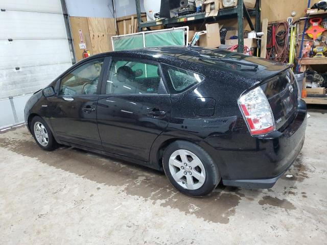 Photo 2 from auction – 2007 TOYOTA PRIUS with VIN JTDKB20U777591124