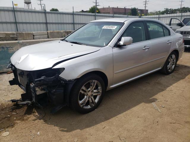 KIA OPTIMA LX 2009 with VIN KNAGE224695338446 - Photo from auction
