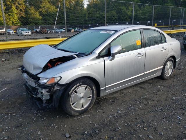 Photo 1 from auction – 2007 HONDA CIVIC HYBR with VIN JHMFA36227S014805