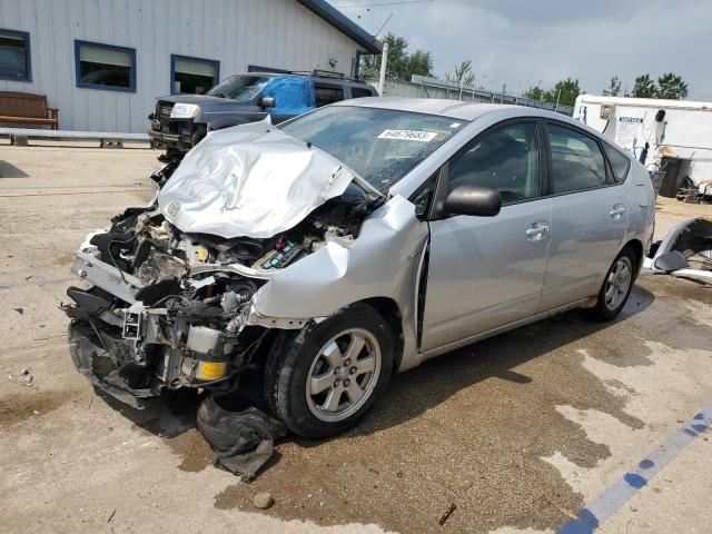 Photo 1 from auction – 2008 TOYOTA PRIUS with VIN JTDKB20U383329626