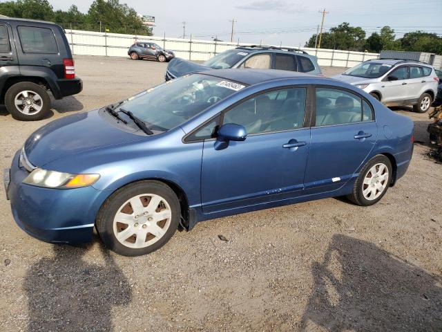 Photo 1 from auction – 2008 HONDA CIVIC LX with VIN 1HGFA16558L099085