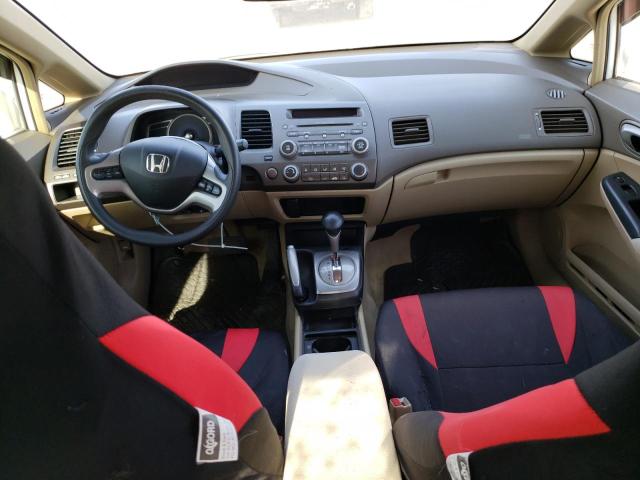Photo 8 from auction – 2007 HONDA CIVIC EX with VIN 1HGFA16877L016944