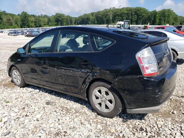 Photo 2 from auction – 2008 TOYOTA PRIUS with VIN JTDKB20U883402540