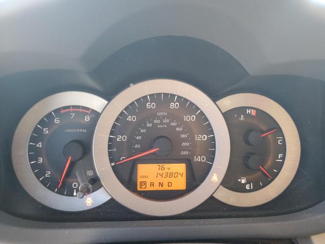 Zdjęcie 9 z aukcji – 2012 TOYOTA RAV4 LIMIT z VIN 2T3DF4DVXCW191519