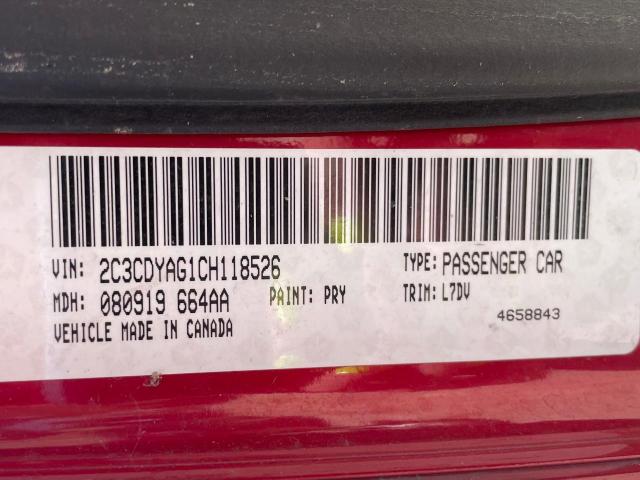 Photo 10 from auction – 2012 DODGE CHALLENGER with VIN 2C3CDYAG1CH118526