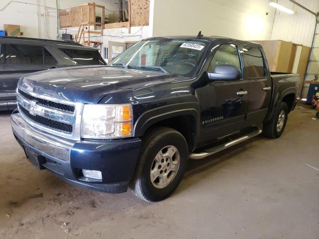 CHEVROLET SILVERADO 2008 with VIN 2GCEK133481111047 - Photo from auction