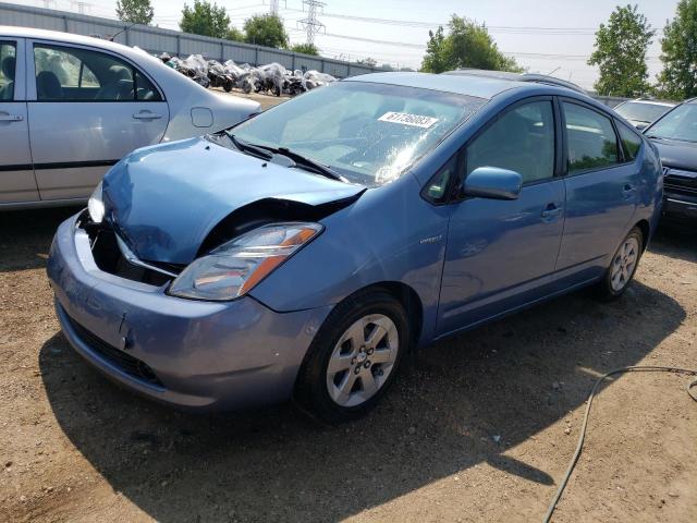 Photo 1 from auction – 2009 TOYOTA PRIUS with VIN JTDKB20U897880922