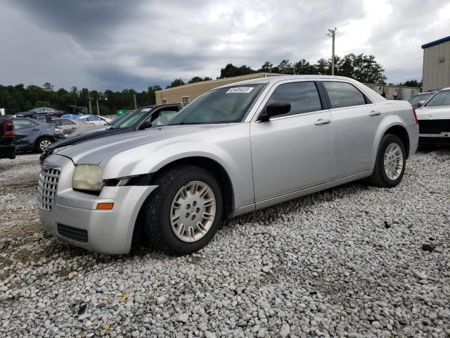 CHRYSLER 300 2007 مع رقم تعريف المركبة 2C3KA43R47H846262 - صورة من المزاد