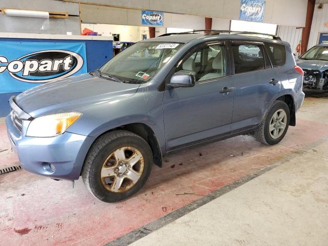 TOYOTA RAV4 2007 with VIN JTMBD33V175065264 - Photo from auction