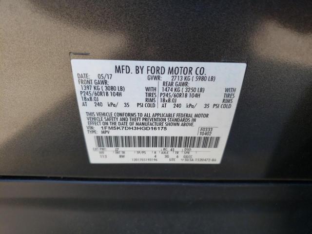 Photo 14 from auction – 2017 FORD EXPLORER X with VIN 1FM5K7DH3HGD16175