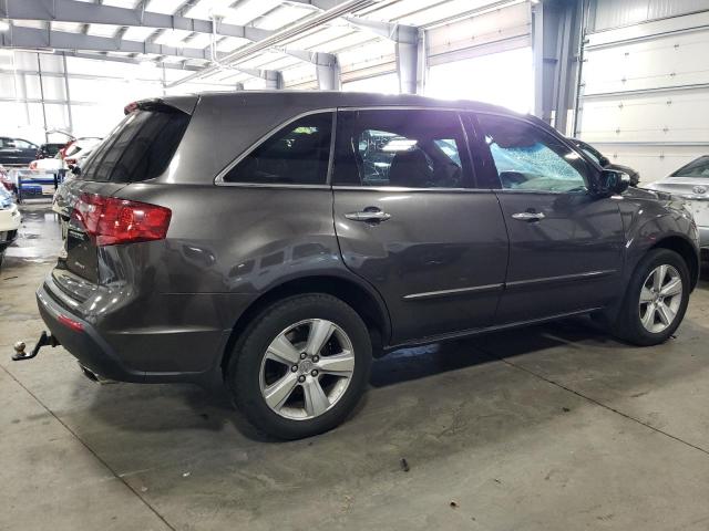 Photo 3 from auction – 2011 ACURA MDX TECHNO with VIN 2HNYD2H61BH506649