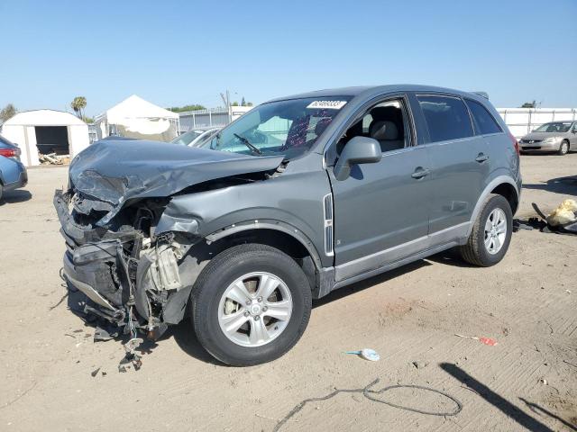 Photo 1 from auction – 2008 SATURN VUE XE with VIN 3GSCL33P48S527529