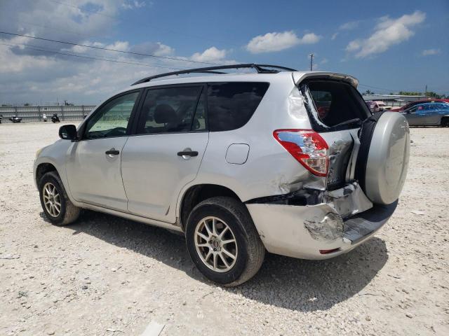 Photo 2 from auction – 2008 TOYOTA RAV4 with VIN JTMZD33V885116548