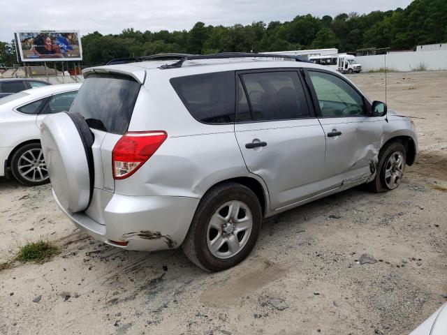Photo 3 from auction – 2007 TOYOTA RAV4 with VIN JTMBD35V675079819