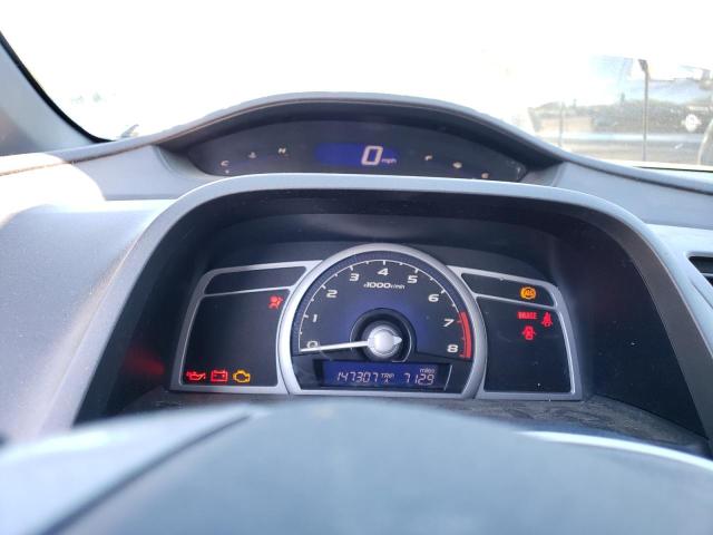 Photo 9 from auction – 2007 HONDA CIVIC EX with VIN 2HGFG11817H530159