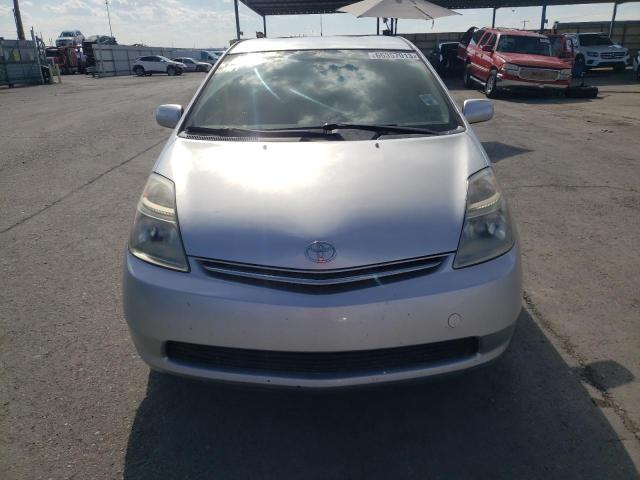 Photo 5 from auction – 2008 TOYOTA PRIUS with VIN JTDKB20U983410081