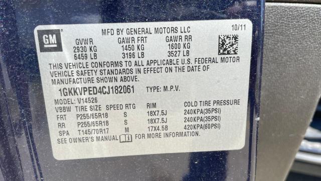 صورة رقم 10 من المزاد - 2012 GMC ACADIA SLE مع VIN 1GKKVPED4CJ182061