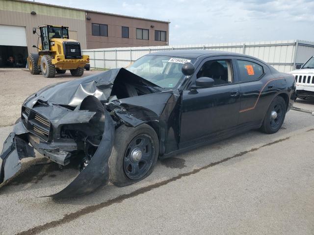 DODGE CHARGER 2009 with VIN 2B3KA43T39H635467 - Photo from auction
