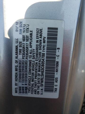 Photo 14 from auction – 2012 HONDA ODYSSEY EX with VIN 5FNRL5H63CB054788