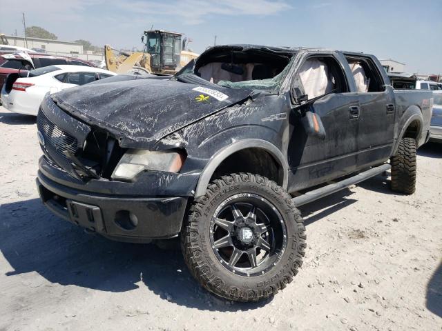 FORD F150 SUPER 2013 with VIN 1FTFW1ET9DKF24887 - Photo from auction