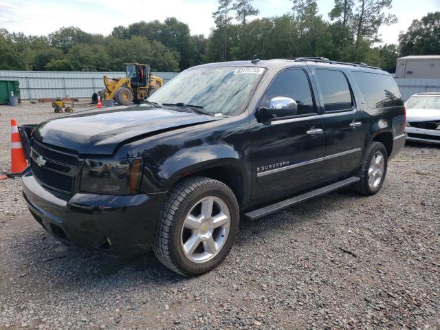 CHEVROLET SUBURBAN 2009 with VIN 1GNFC36099R199950 - Photo from auction