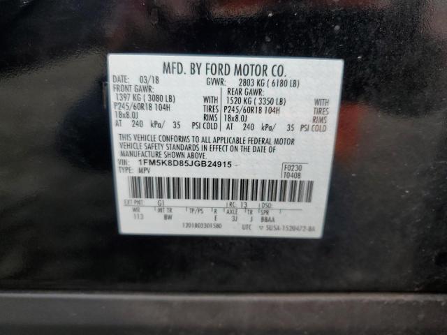 Photo 14 from auction – 2018 FORD EXPLORER X with VIN 1FM5K8D85JGB24915