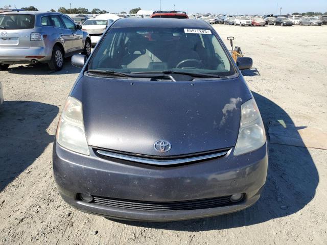 Photo 5 from auction – 2007 TOYOTA PRIUS with VIN JTDKB20U473207064