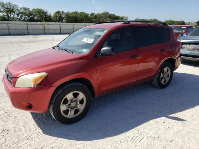 Zdjęcie 1 z aukcji – 2007 TOYOTA RAV4 z VIN JTMBD33V975095998