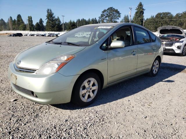 Photo 1 from auction – 2007 TOYOTA PRIUS with VIN JTDKB20U977570016