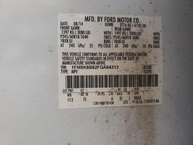 Photo 14 from auction – 2015 FORD EXPLORER with VIN 1FM5K8B82FGA64313