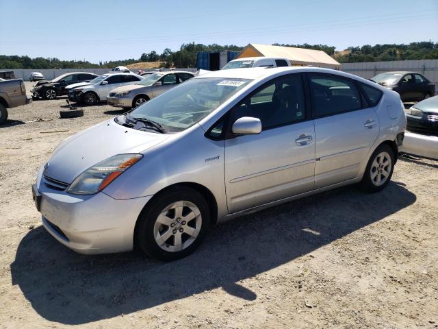 TOYOTA PRIUS 2007 with VIN JTDKB20U777657722 - Photo from auction