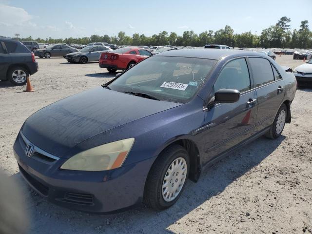 Photo 1 from auction – 2006 HONDA ACCORD VAL with VIN 1HGCM56116A182276
