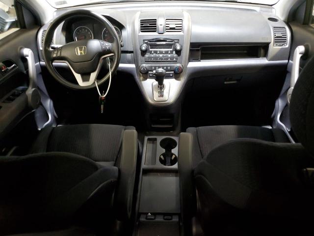 Photo 8 from auction – 2007 HONDA CR-V EX with VIN JHLRE48537C109709