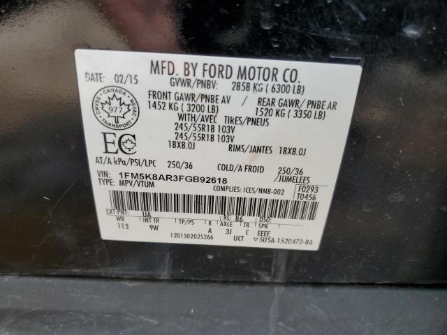 Photo 14 from auction – 2015 FORD EXPLORER P with VIN 1FM5K8AR3FGB92618