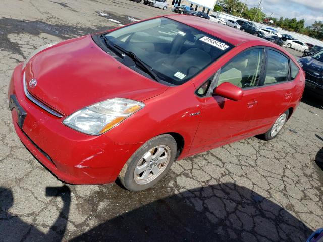 TOYOTA PRIUS 2007 with VIN JTDKB20U177665010 - Photo from auction