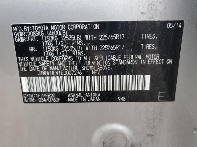 Photo 14 from auction – 2014 TOYOTA RAV4 LE with VIN JTMBFREV1EJ007296