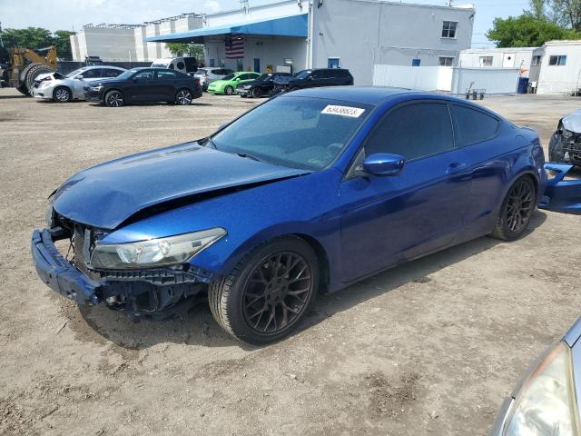 HONDA ACCORD EX 2010 with VIN 1HGCS1B70AA009818 - Photo from auction