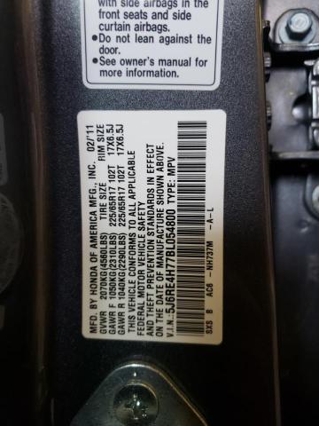 Photo 14 from auction – 2011 HONDA CR-V EXL with VIN 5J6RE4H77BL054800