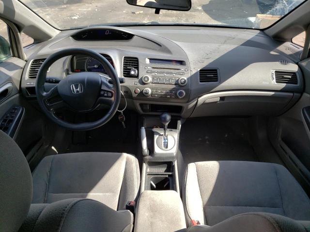 Photo 8 from auction – 2007 HONDA CIVIC LX with VIN 2HGFA16587H304636