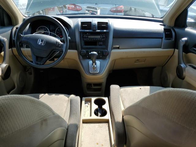 Photo 8 from auction – 2007 HONDA UK with VIN JHLRE48358C075420