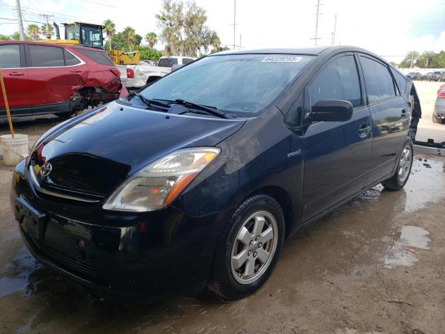 TOYOTA PRIUS 2008 with VIN JTDKB20U287739164 - Photo from auction